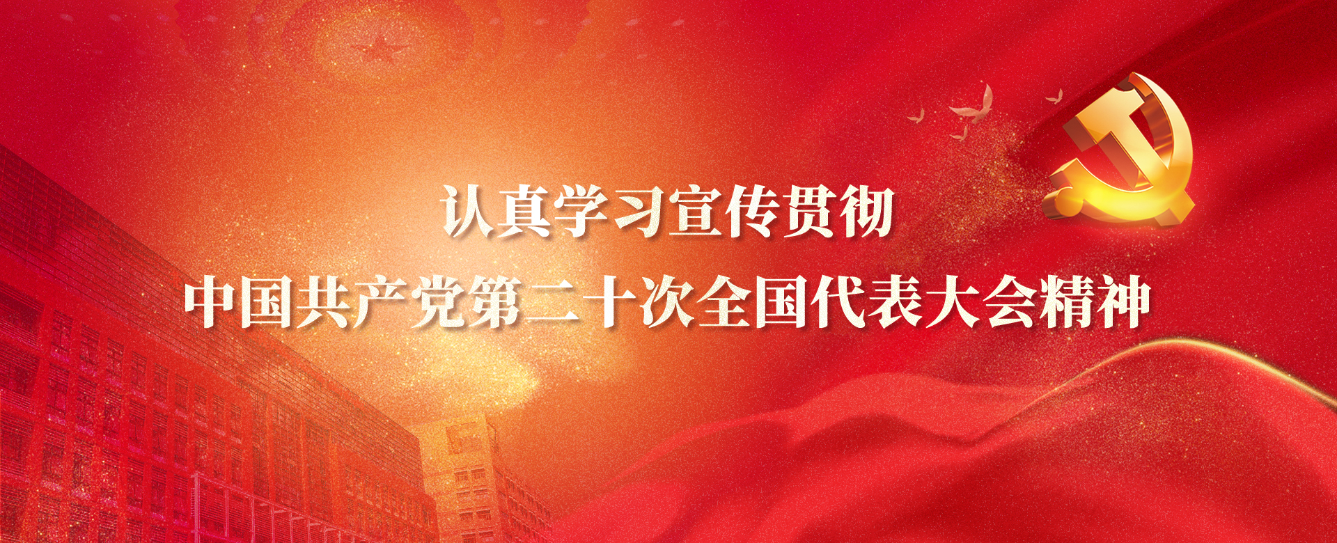 網(wǎng)站建設(shè)